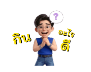844397480