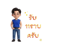 844397483