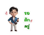 844397487