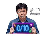 844397606