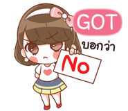 844398065