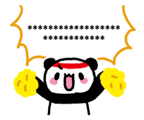 844398739