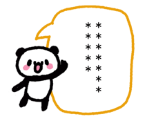 844398746