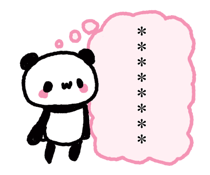 844398748