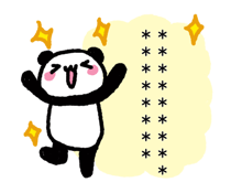 844398749