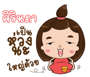 844399264
