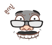 844399573