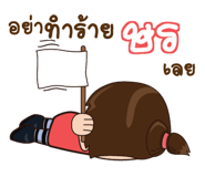 844399661