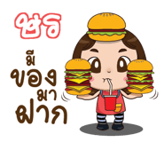 844399665