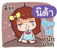 844399741