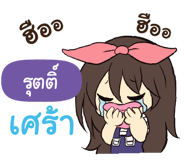 844401409