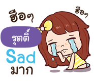 844401423