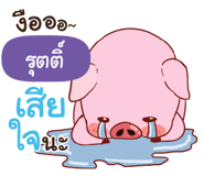 844401435