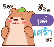 844401439
