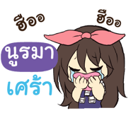 844401449
