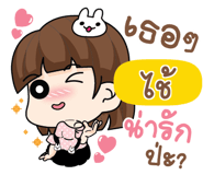 844401613