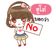 844401681