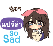 844401731