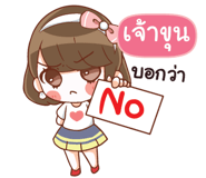 844401761