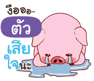 844401835