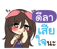 844402770