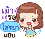 844402848