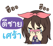 844403169