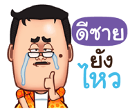 844403191