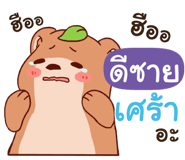 844403199