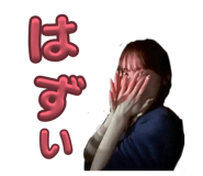 844404931