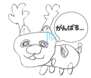 844405354