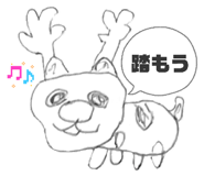 844405356