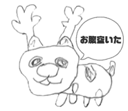844405358
