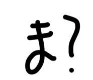 844405443