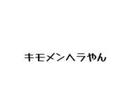 844405447