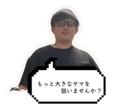 844405965