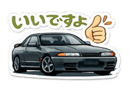 844406087