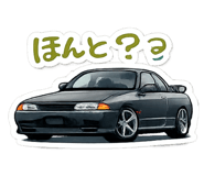 844406096