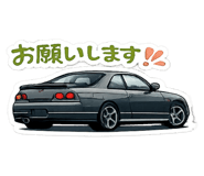 844406111