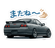 844406112
