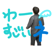 844406175