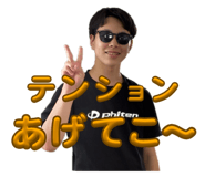 844406711