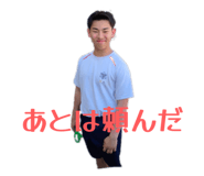 844406712