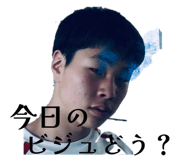 844406714