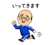 844407166