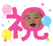 844407206