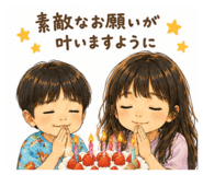 844407414