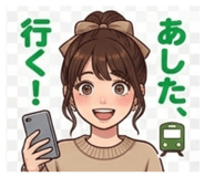 844407461