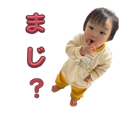 844407530