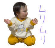 844407540